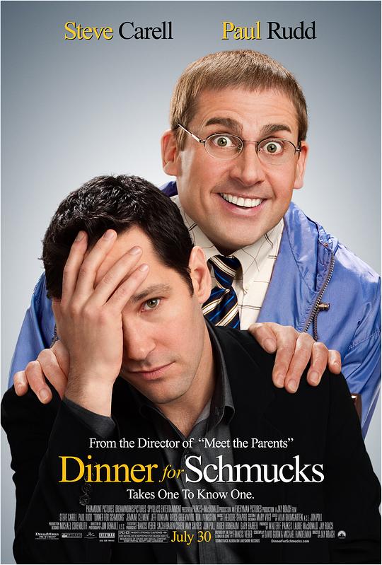 笨人晚宴 Dinner for Schmucks (2010)