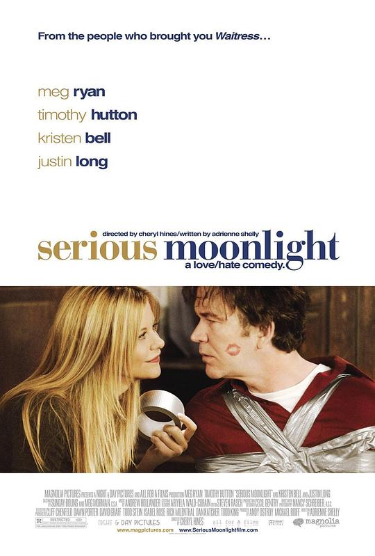 严肃的月光 Serious Moonlight (2009)