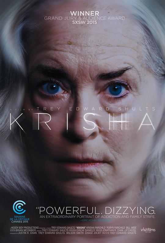 克利夏 Krisha (2015)