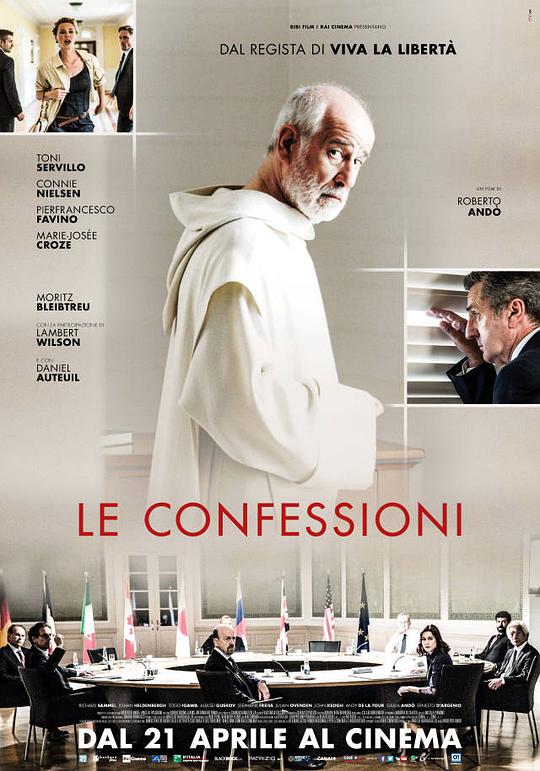 忏悔录 Le confessioni (2016)