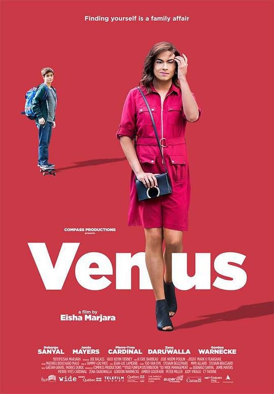 女人来自金星 Venus (2017)