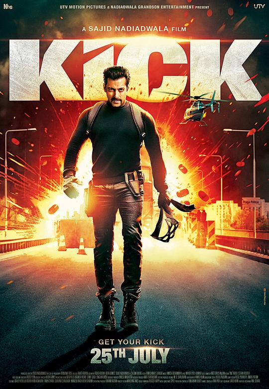 刺激 Kick (2014)