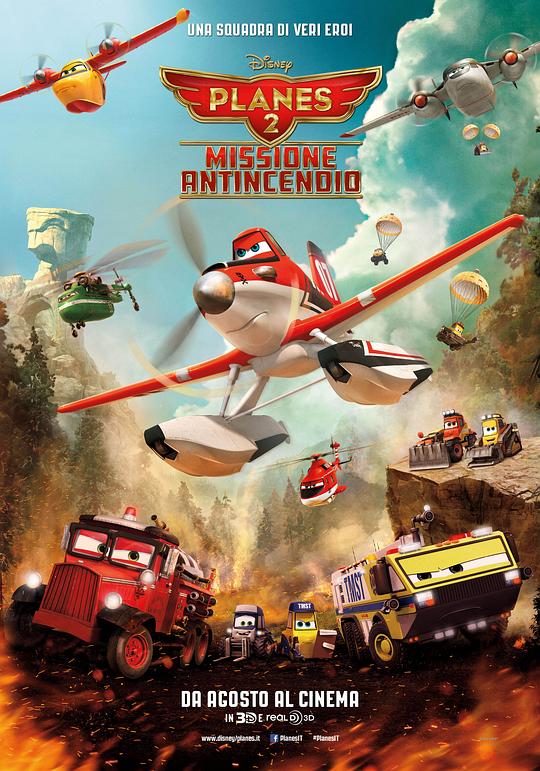 飞机总动员2：火线救援 Planes: Fire and Rescue (2014)