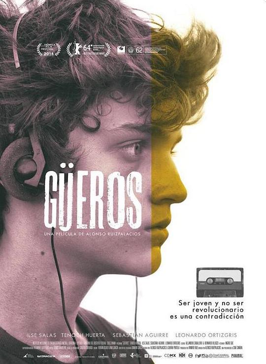 男孩超级白 Güeros (2014)