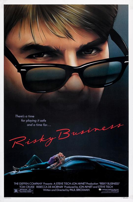 乖仔也疯狂 Risky Business (1983)