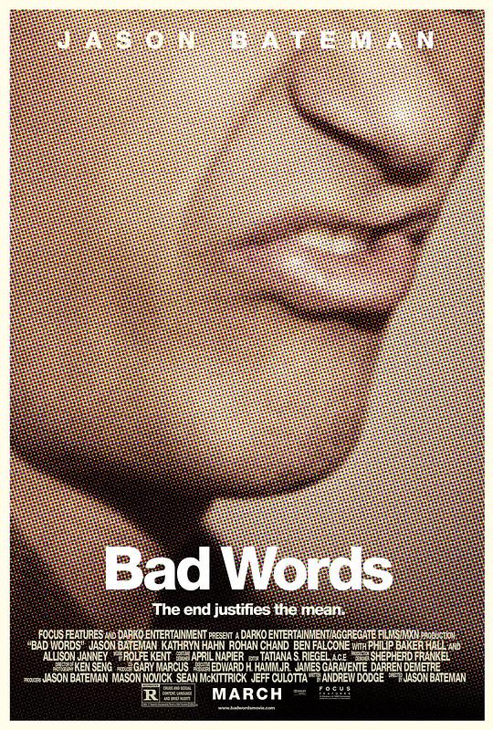 脏话 Bad Words (2013)