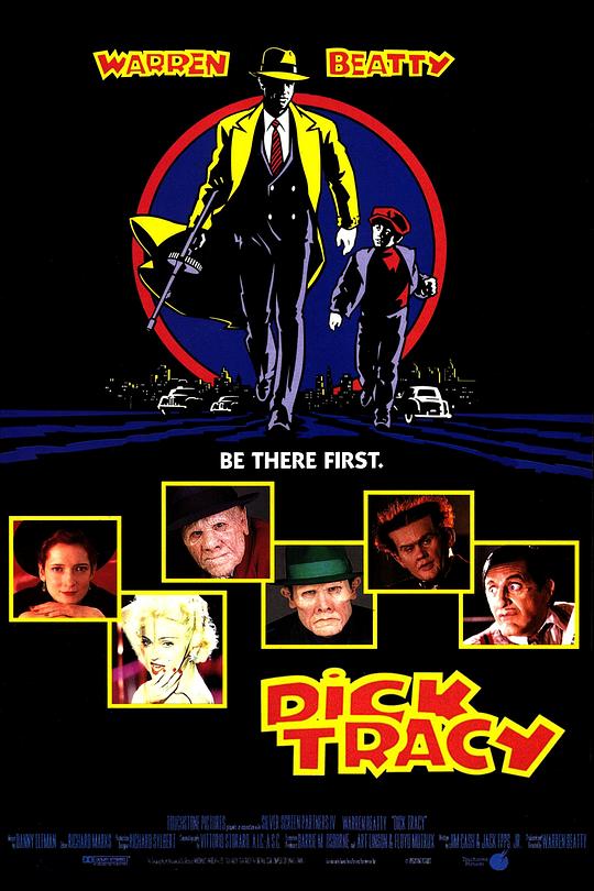 至尊神探 Dick Tracy (1990)