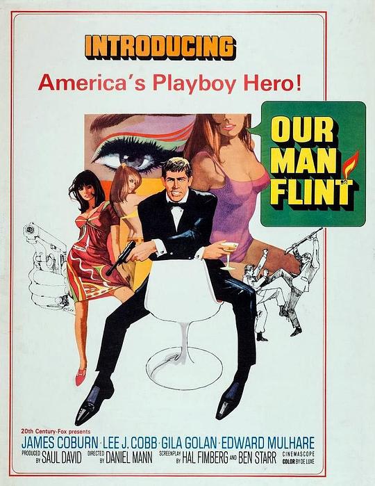 弗林特 Our Man Flint (1966)