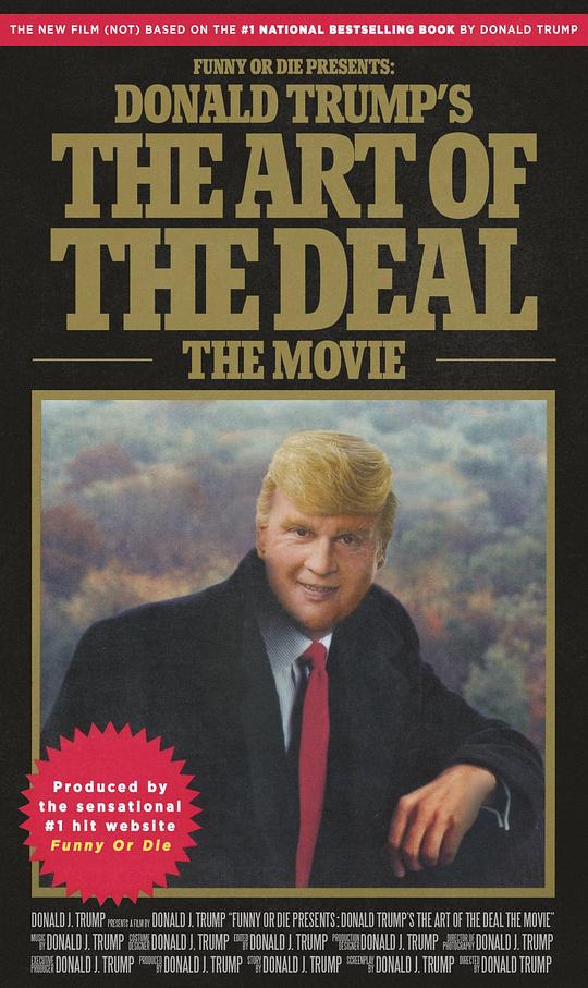 唐纳德·特朗普的交易艺术：大电影 Donald Trump's The Art of the Deal: The Movie (2016)