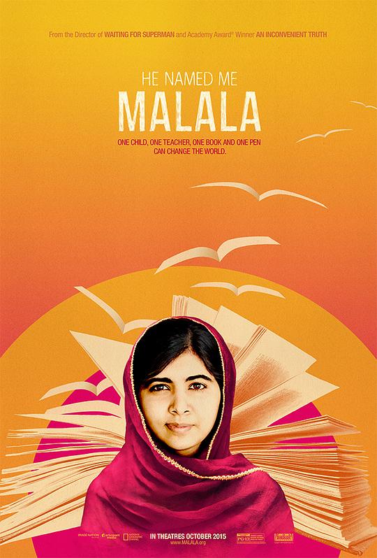 他叫我马拉拉 He Named Me Malala (2015)