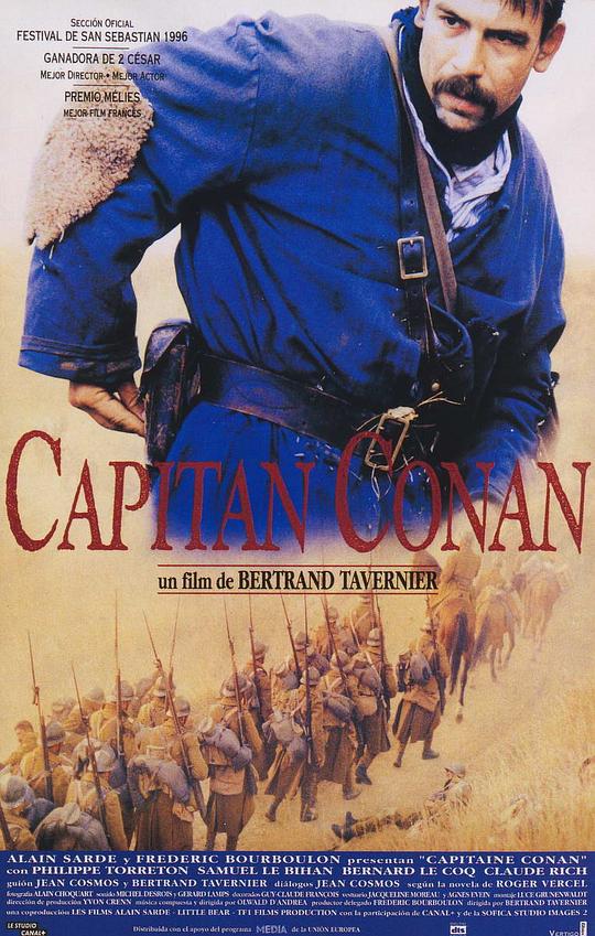 柯南上尉 Capitaine Conan (1996)