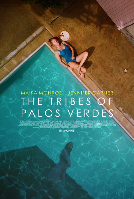 帕洛斯弗迪斯的部落 The Tribes of Palos Verdes (2017)