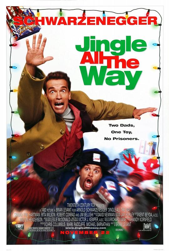 一路响叮当 Jingle All the Way (1996)