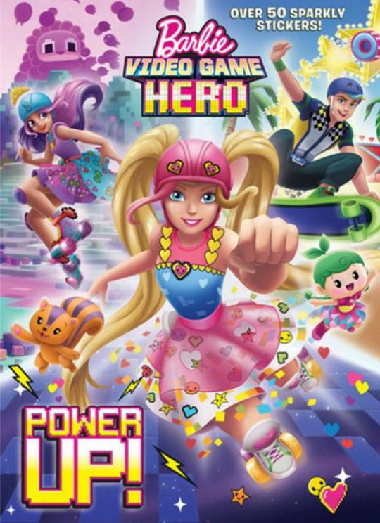 芭比之游戏英雄 Barbie Video Game Hero (2017) (2017)