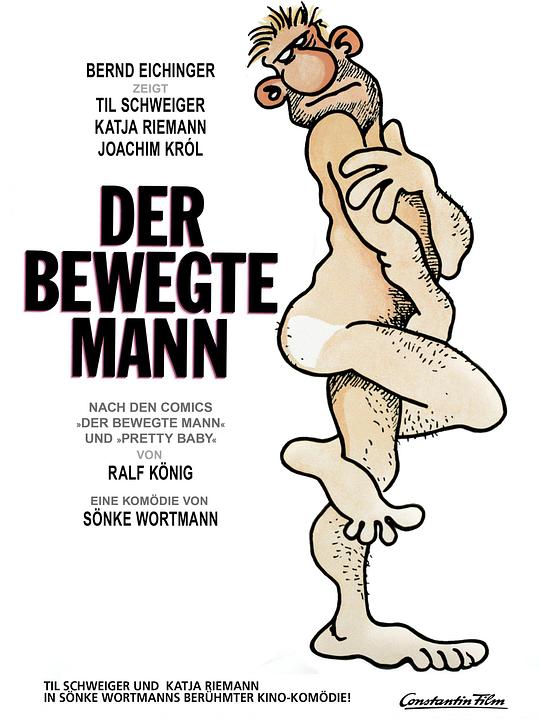 衣柜里的男人 Der bewegte Mann (1994)