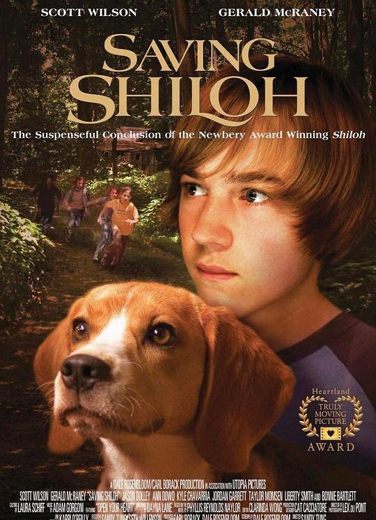 拯救夏伊洛 Saving Shiloh (2006)