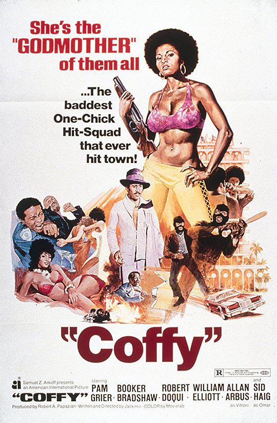 科菲 Coffy (1973)