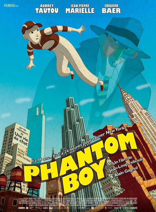 幽灵男孩 Phantom Boy (2015)