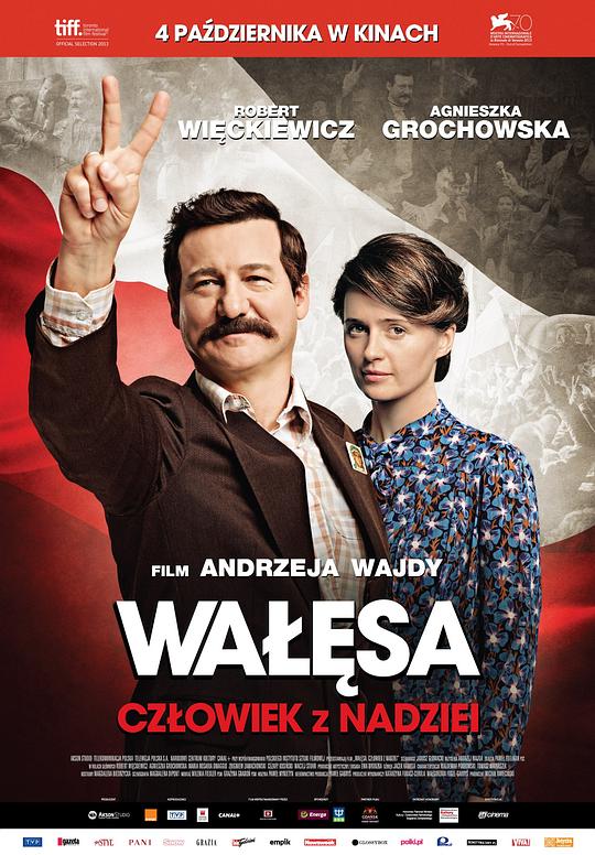 瓦文萨：希望之人 Wałęsa. Człowiek z nadziei (2013)