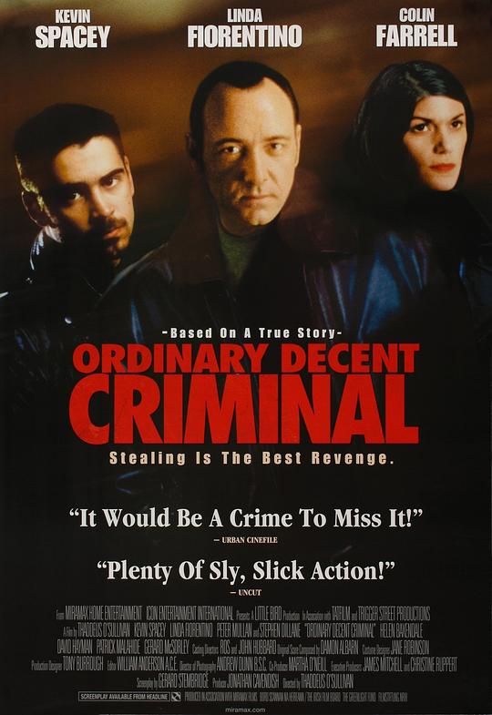 王牌罪犯 Ordinary Decent Criminal (2000)