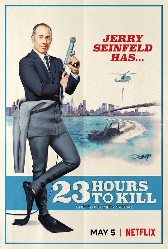 杰里·宋飞：23 小时找乐子 Jerry Seinfeld: 23 Hours to Kill (2020)