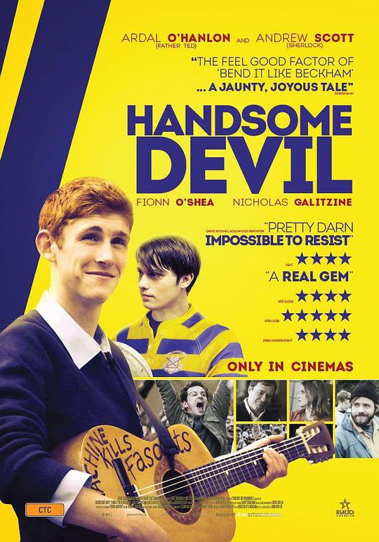 帅气的恶魔 Handsome Devil (2016)