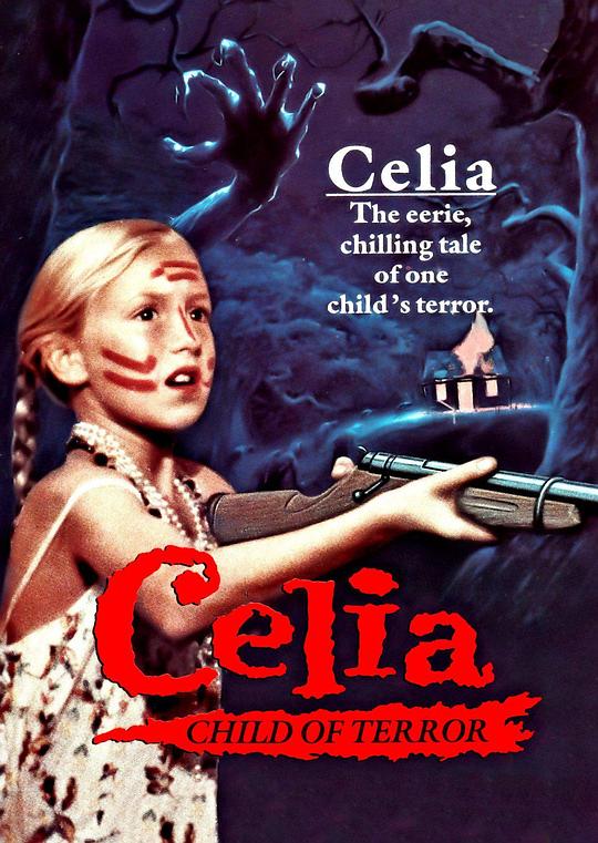 希丽亚 Celia (1989)