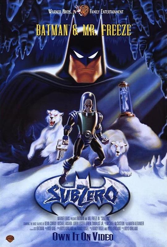 蝙蝠侠大战急冻人 Batman & Mr. Freeze: SubZero (1998)