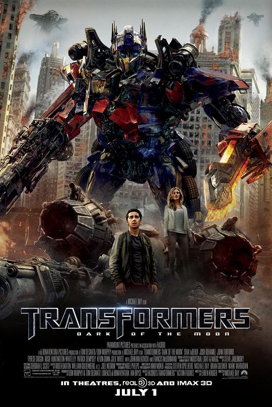 变形金刚3 Transformers: Dark of the Moon (2011)