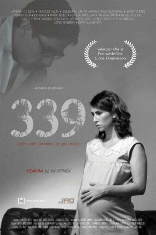 339 Amín Abel Hasbún: Memoria de un crimen (2014)