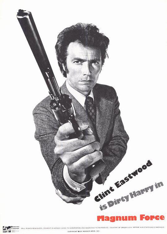 紧急搜捕令 Magnum Force (1973)