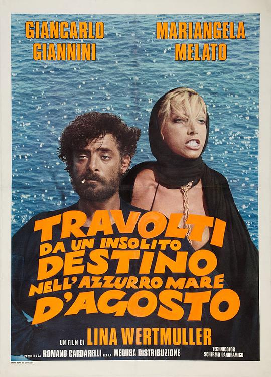 踩过界 Travolti da un insolito destino nell'azzurro mare d'agosto (1974)