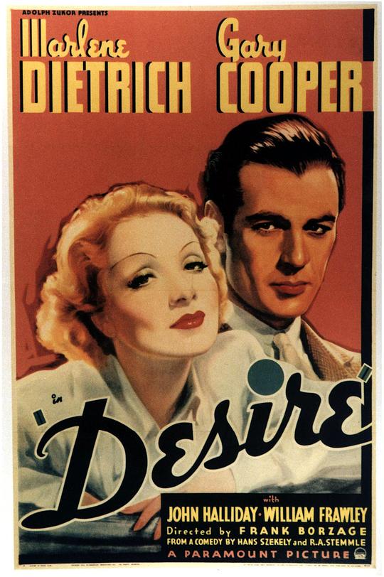 欲念 Desire (1936)