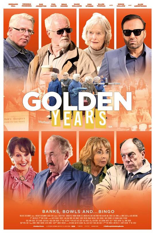 金色年华 Golden Years (2016)