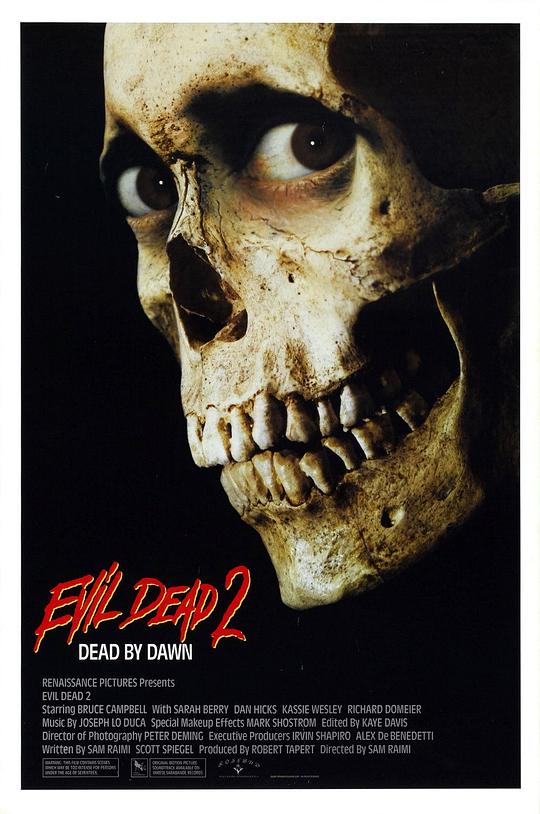 鬼玩人2 Evil Dead II (1987)