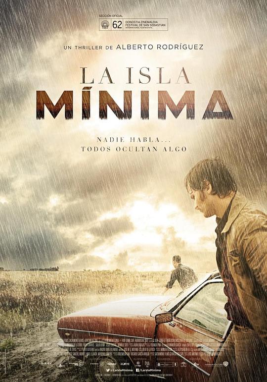 沼泽地 La isla mínima (2014)