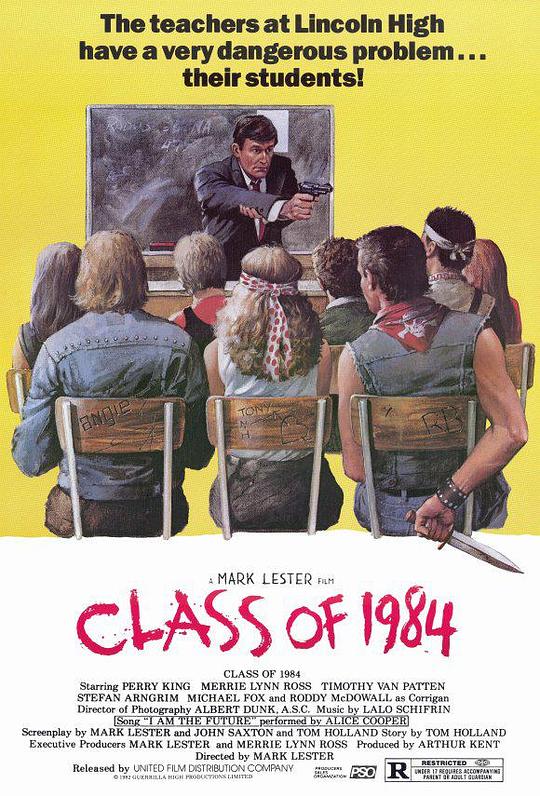 学校风云 Class of 1984 (1982)