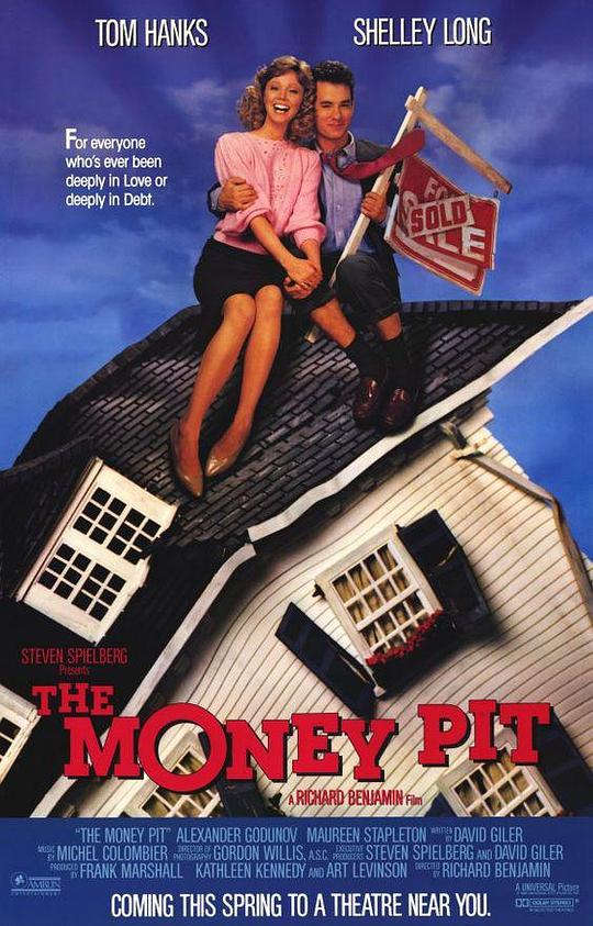 金钱陷阱 The Money Pit (1986)