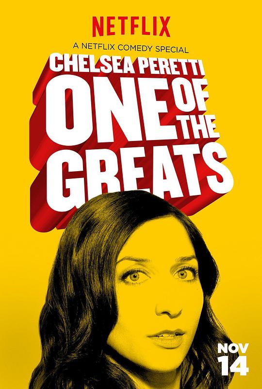 Chelsea Peretti: One of the Greats  (2014)