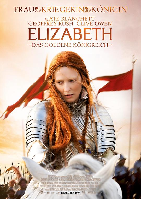 伊丽莎白2：黄金时代 Elizabeth: The Golden Age (2007)