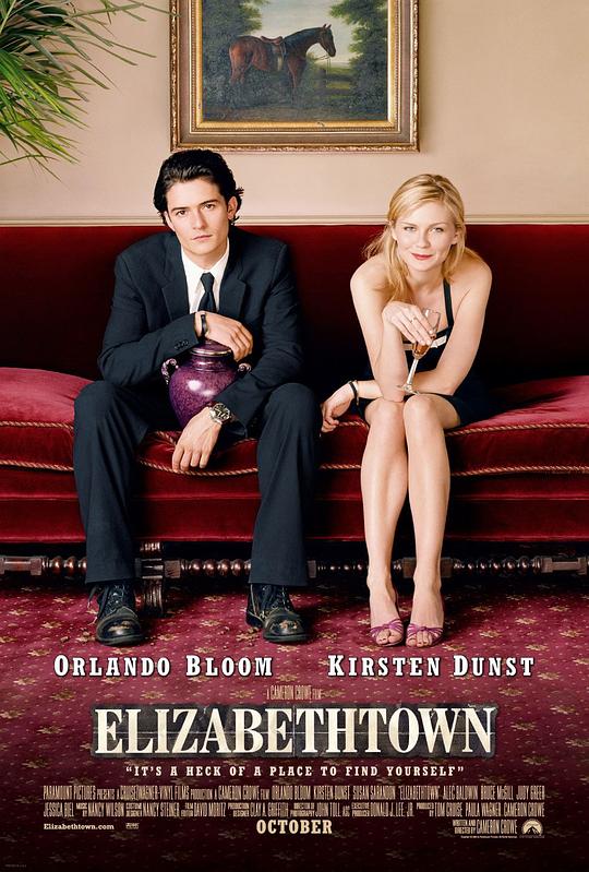 伊丽莎白镇 Elizabethtown (2005)