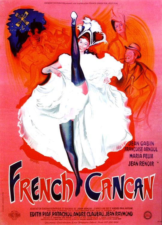 法国康康舞 French Cancan (1955)