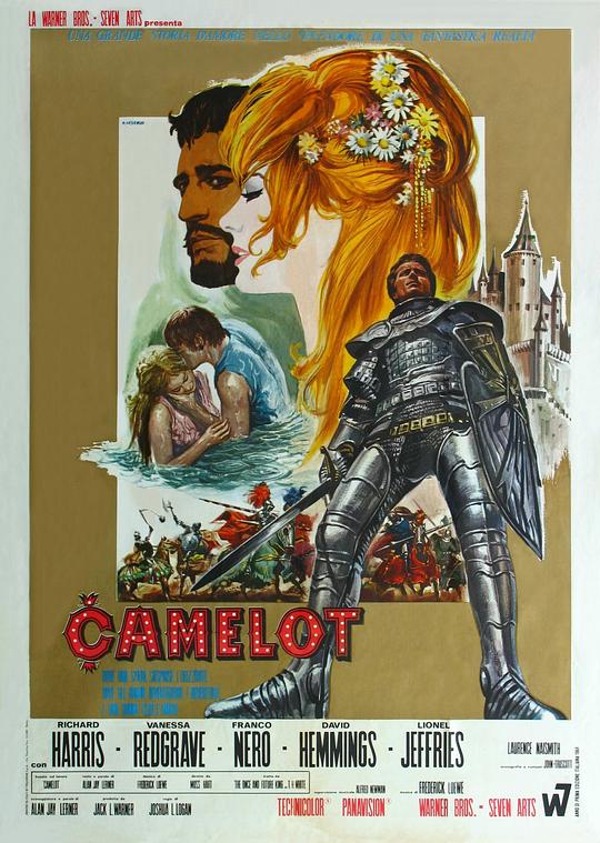 凤宫劫美录 Camelot (1967)