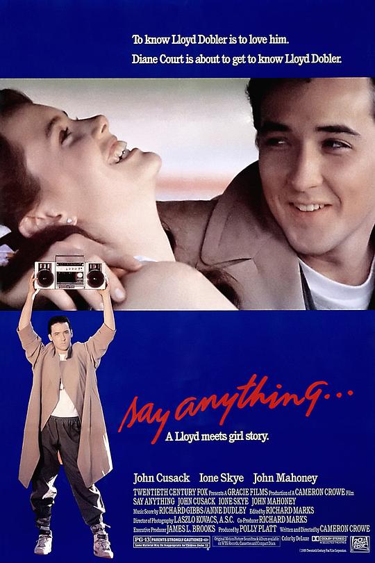 情到深处 Say Anything... (1989)