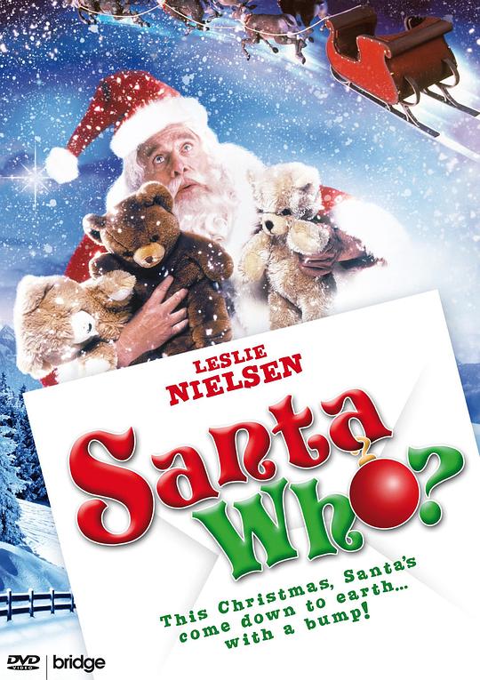 圣诞老人失忆了 Santa Who? (2000)