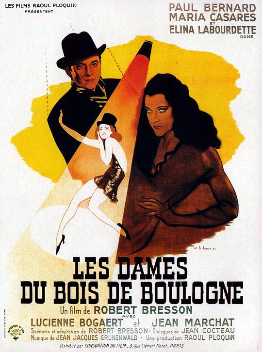 布劳涅森林的女人们 Les dames du Bois de Boulogne (1945)