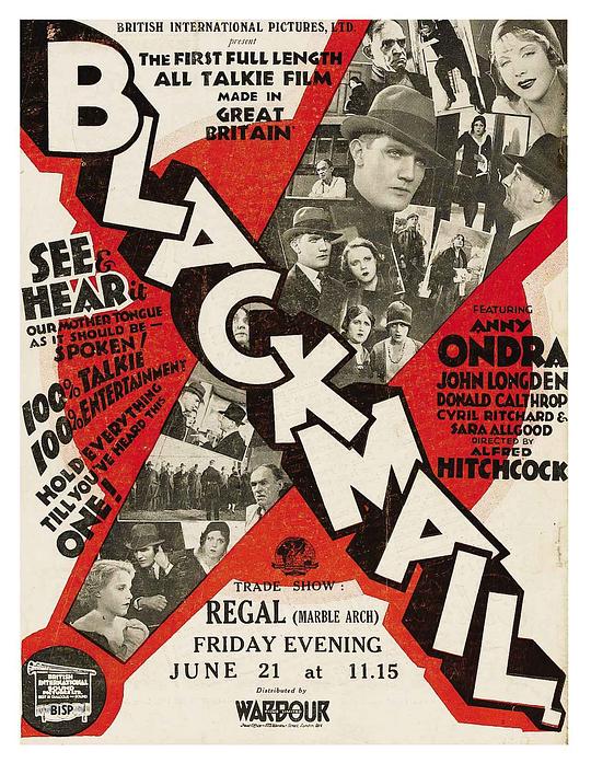 讹诈 Blackmail (1929)