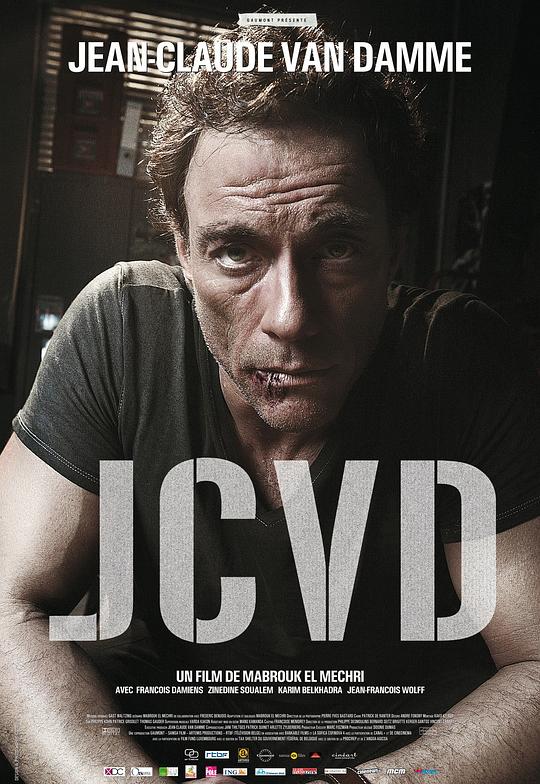 尚格·云顿 JCVD (2008)