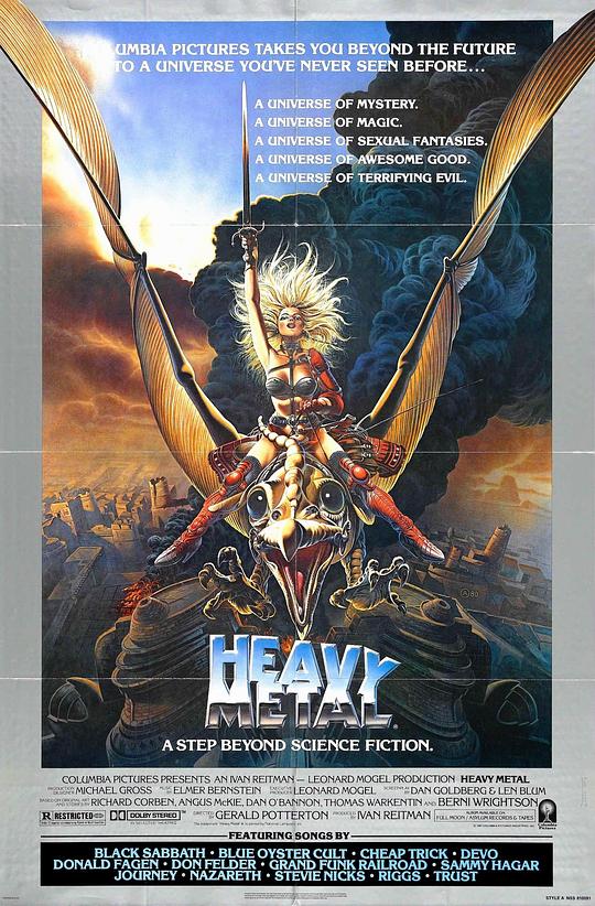 宇宙奇趣录 Heavy Metal (1981)