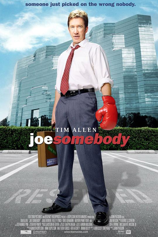 大人物乔 Joe Somebody (2001)